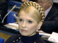 Все обвинения в якобы финансировании моей кампании российским «Внешэкономбанком» являются насквозь лживыми /Тимошенко/